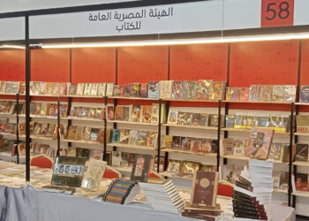 Cairo Book Fair attracts record crowds