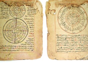 Ancient manuscripts in Timbuktu digitized for global access