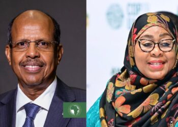 AU congratulates Samia Suluhu Hassan after her re-election