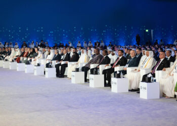 Doha Forum 2025 concludes after two days of high-level global dialogue