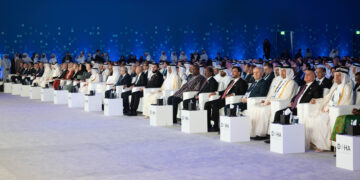 Doha Forum 2025 concludes after two days of high-level global dialogue