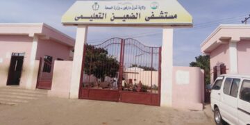 WHO says Sudan hospital attack killed 64, including children