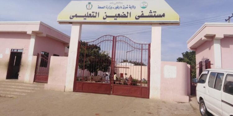 WHO says Sudan hospital attack killed 64, including children